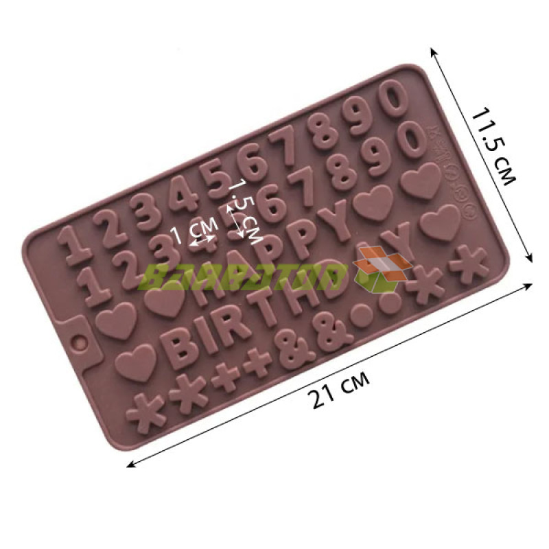 Силіконова форма для цукерок "Happy Birthday" арт. 870-404023