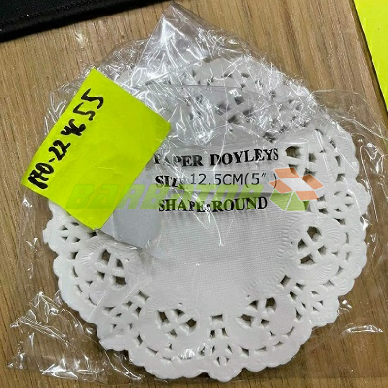 Кондитерська ажурна серветка Ø 12.5 см (100 штук) арт. 870-224655