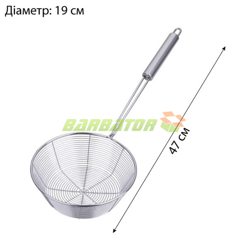 Друшляк з харчової стали арт. 822-2-17