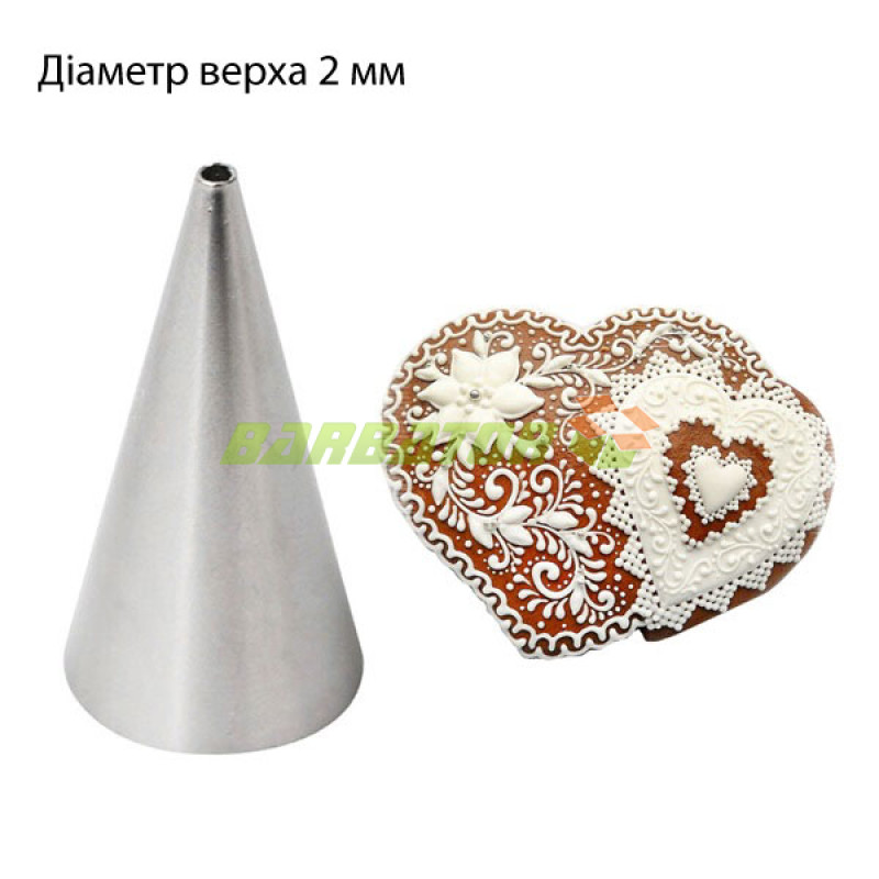 Насадка для кондитерського шприца арт. 2
