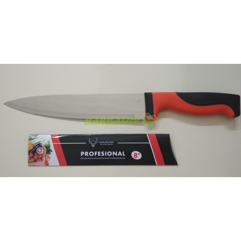 Нож красный НН-8 арт. 822-5-33 (33 см)