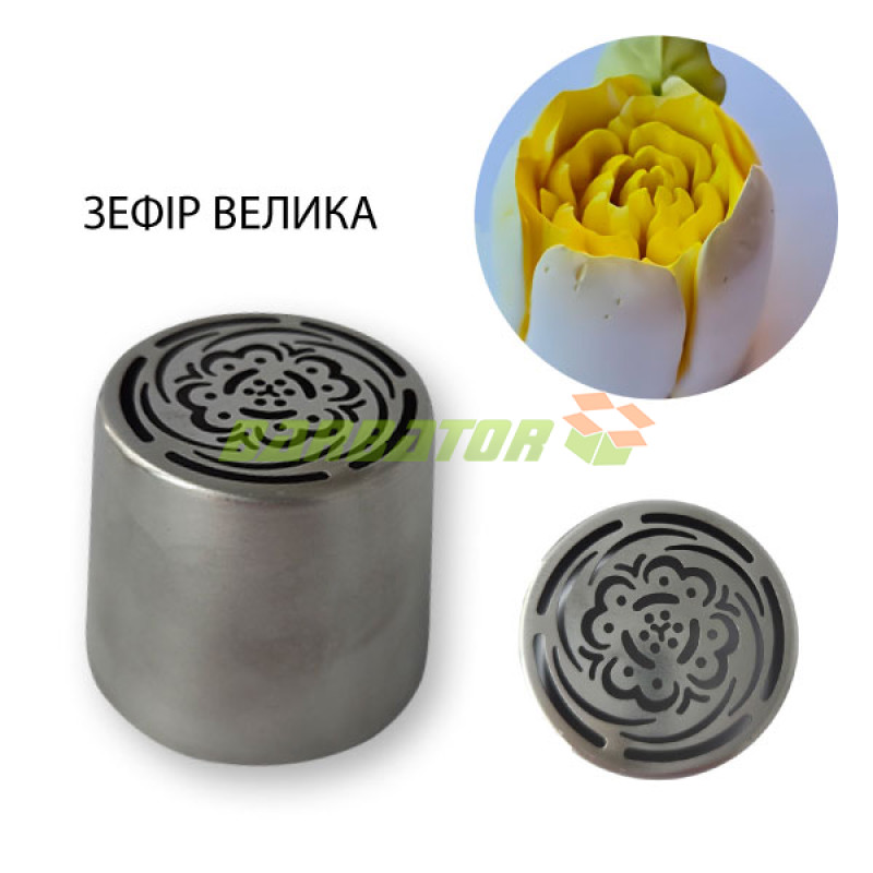 Кондитерська насадка для зефіра арт. 8961109 Кондитерська насадка для зефіра арт. 8961109
