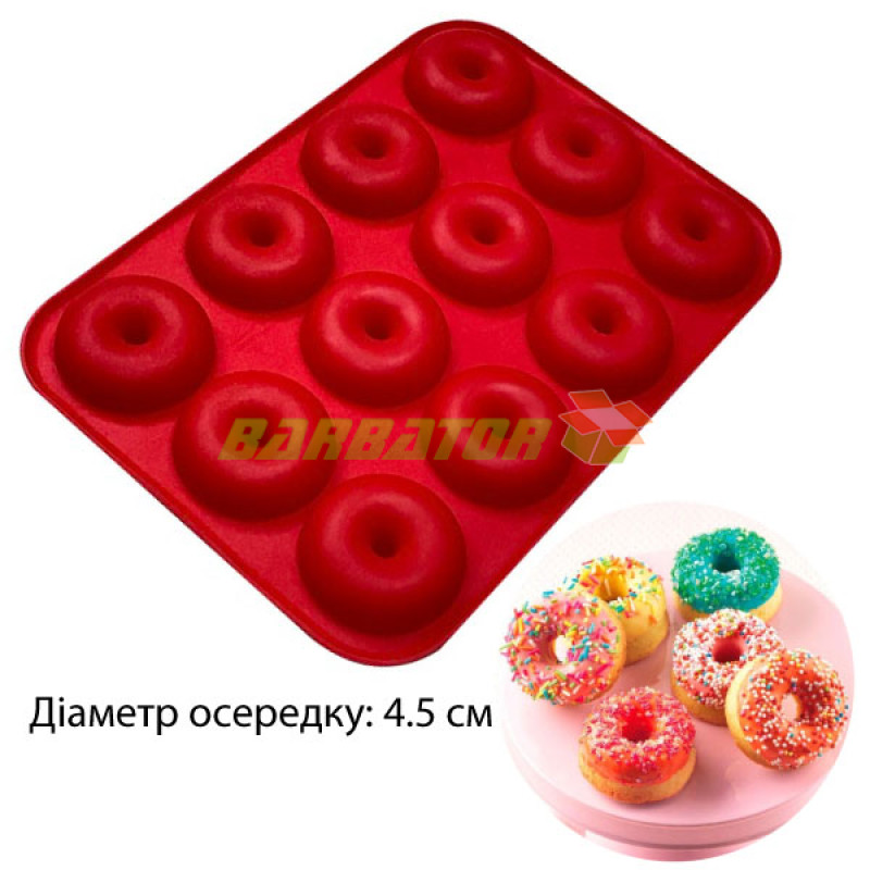 Силіконова форма для випічки "Пончик" арт. 850-10424138