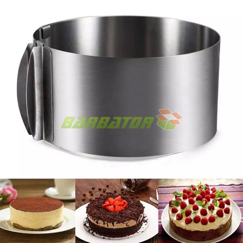 Форма разъёмная для торта (высота 8.5 см) арт. 840-19-3