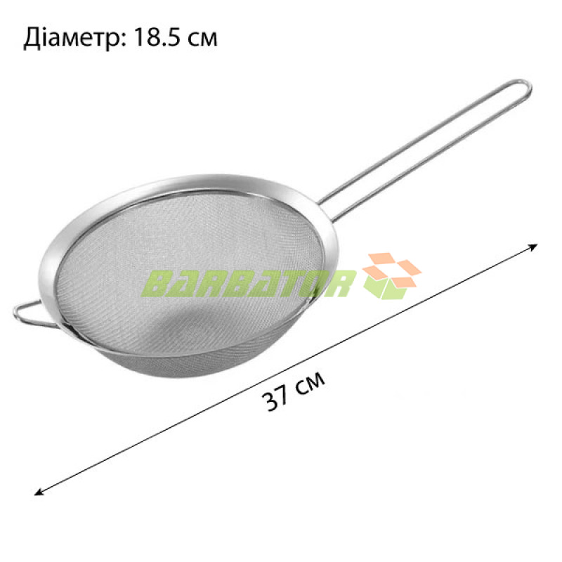Друшляк-сито "Premium" діаметр 18,5 см, арт. 830-23-2