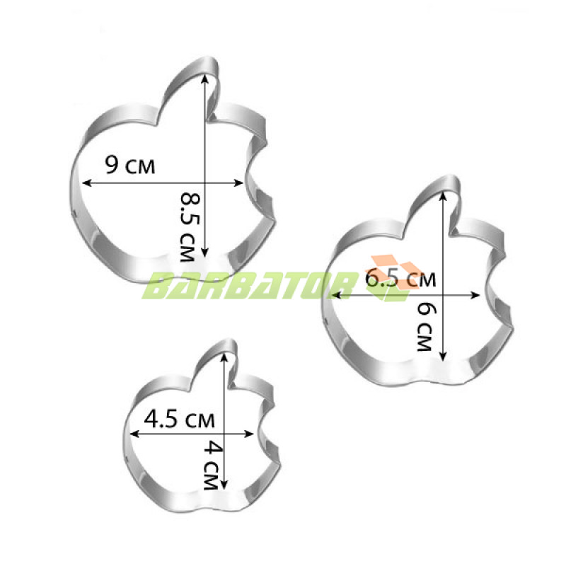 Набор металлических вырубок "Яблоко" 3PCS арт. 822-2-23