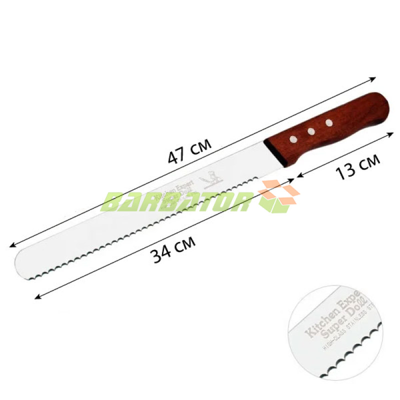 Кондитерський ніж з великим зубчиком арт. 822-7-40 (47 см)