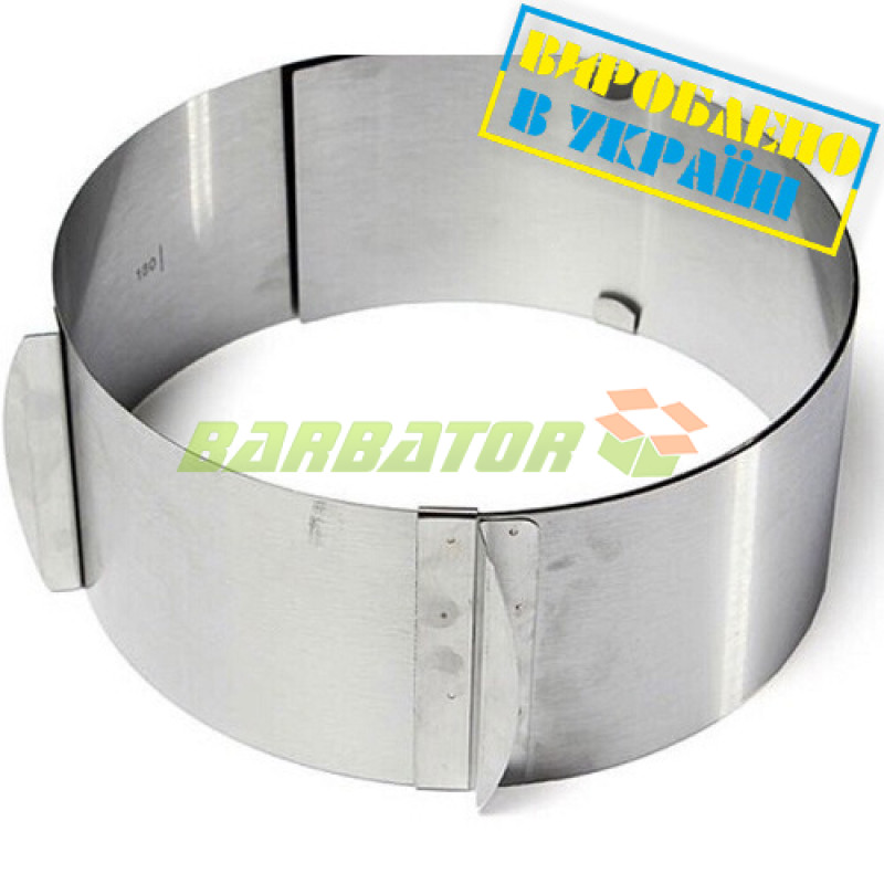 Форма разъёмная для торта (высота 5 см, диаметр от 16 до 30 см) арт. 810061 Форма разъёмная для торта (высота 5 см, диаметр от 16 до 30 см) арт. 810061