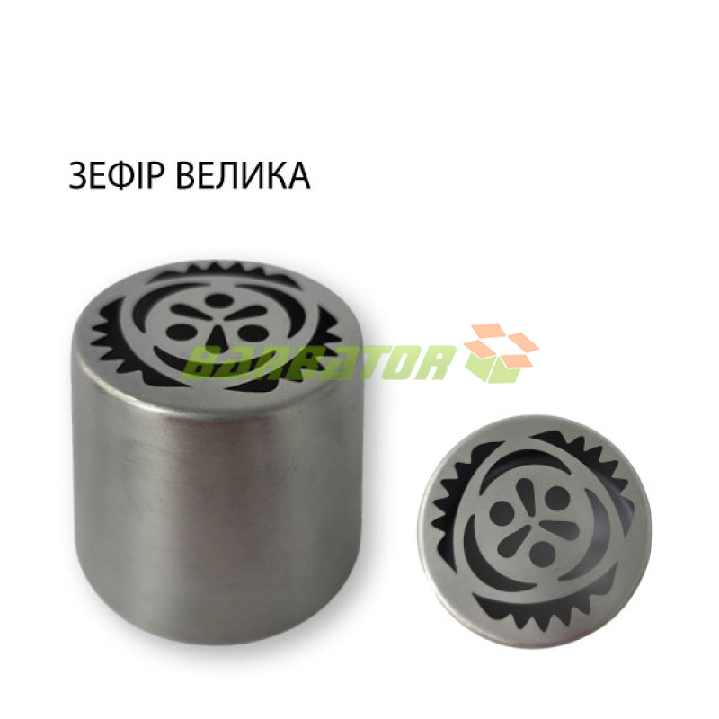 Кондитерська насадка для зефіра арт. 8961107 Кондитерська насадка для зефіра арт. 8961107
