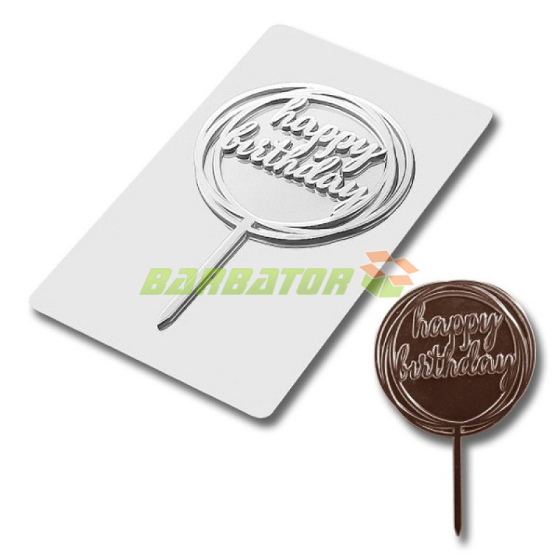 Пластикова форма для шоколаду "Happy Birthday" арт. ВК02062146